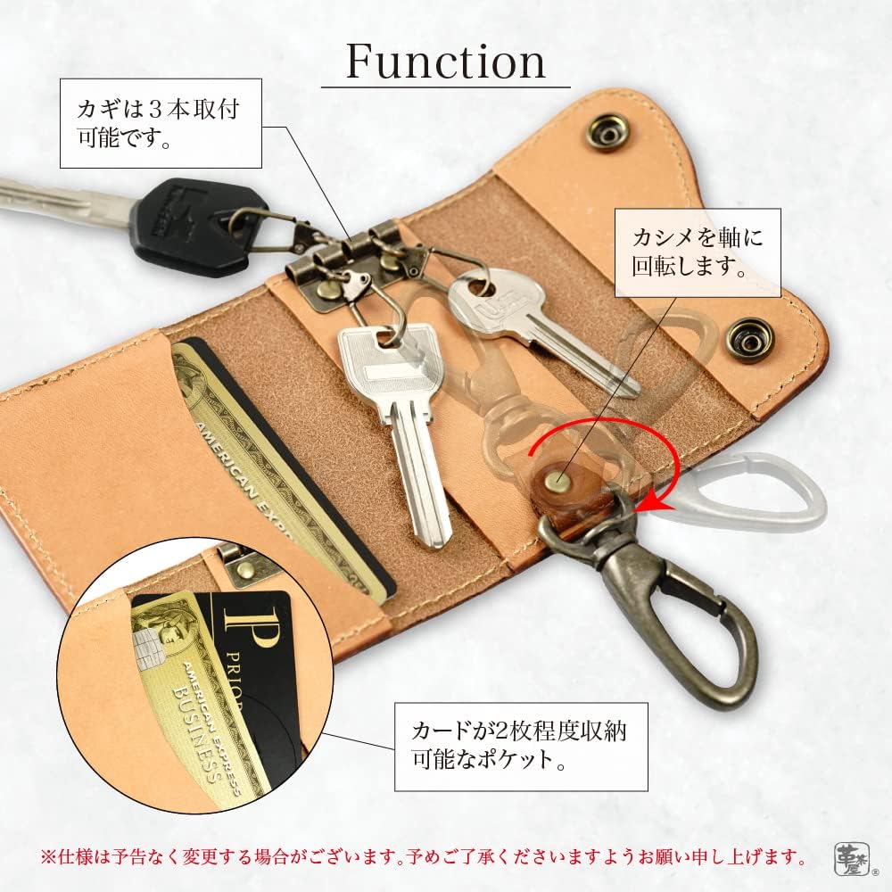 [Kakuchaya] Biker's Key Case, 3 Carabiners, No Scratches, Motorcycle Key Case, Rider, Motorcycle Key Cover, Genuine Leather, Made in Japan