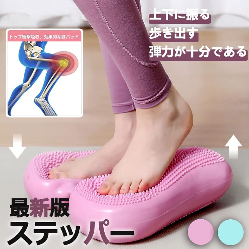 stepper quiet health step stool aerobic exercise exercise indoor exercise fitness diet equipment exercise equipment exercise effect muscle training training fat burning home workout aerobic exercise