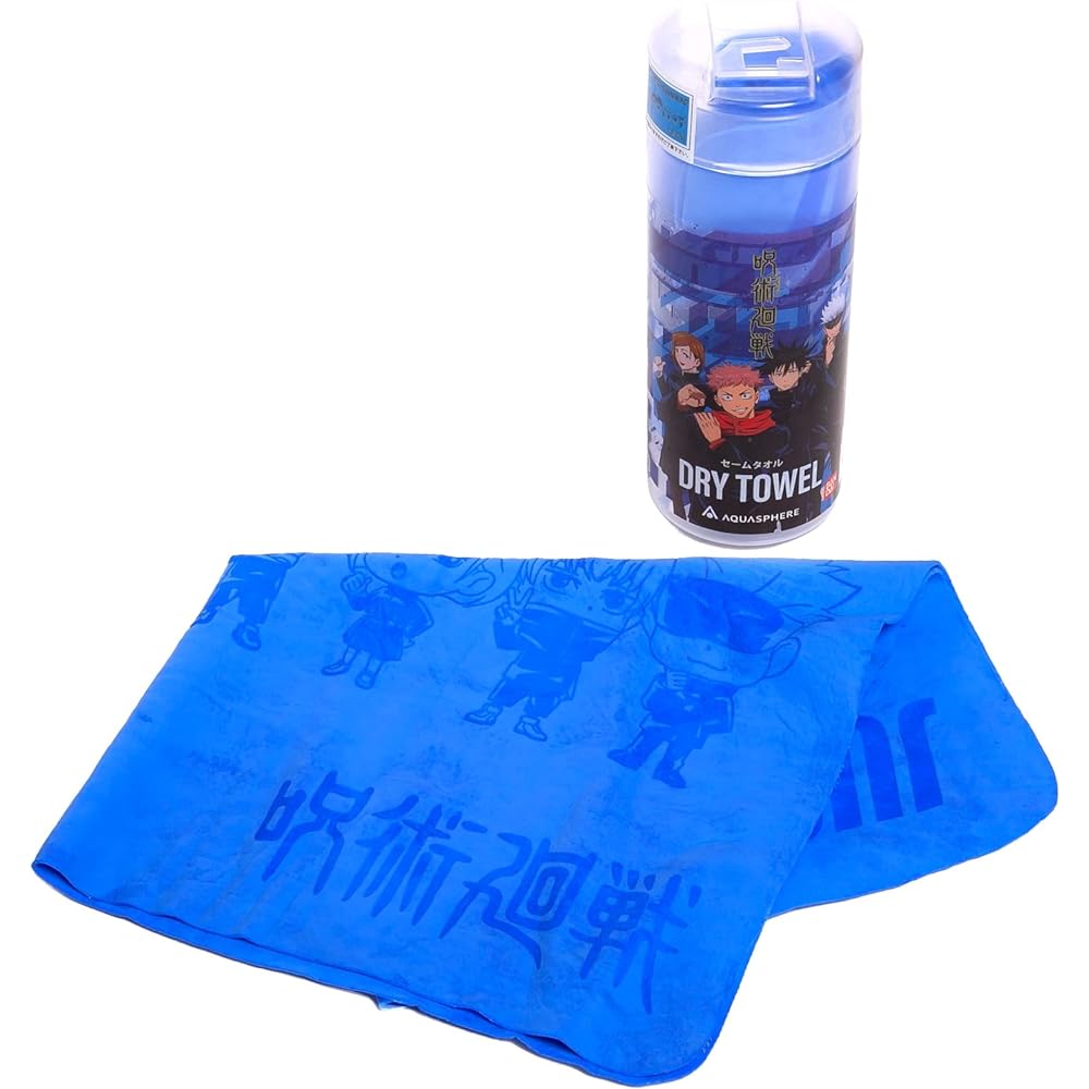 Jujutsu Kaisen Aquasphere DRYTOWEL