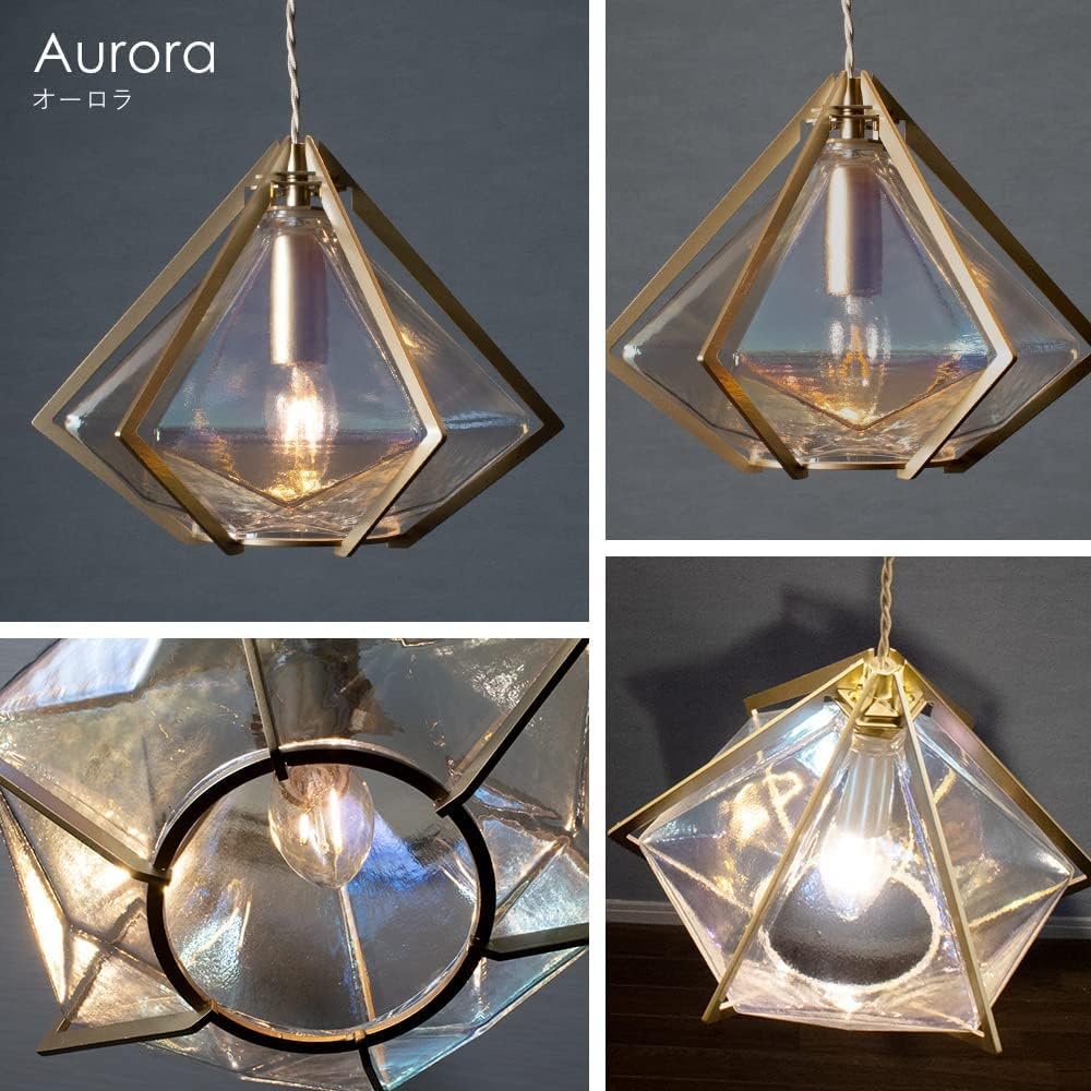 Moola Pendant Light Glass Leon Duct Rail LED Bulb Included Aurora
