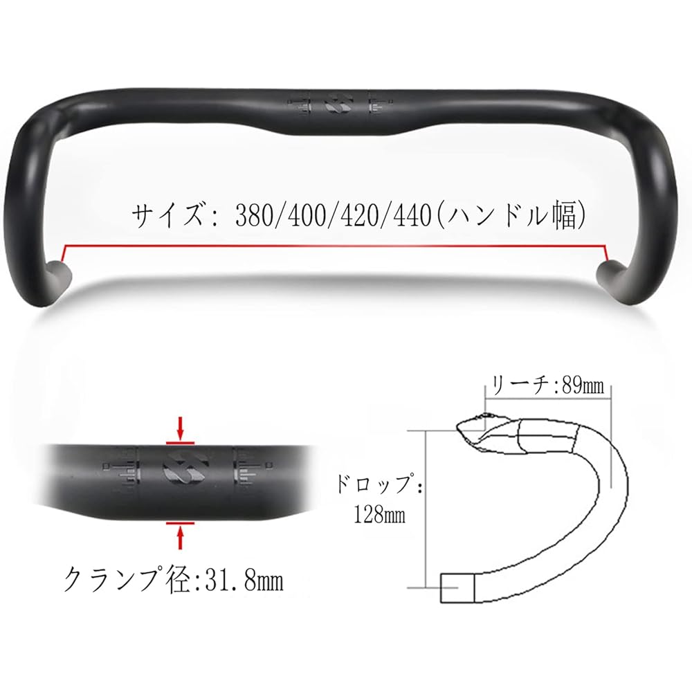 PLATT Road Bike Handle Full Carbon Drop Handle Ultra Light UD Matte Bicycle Handle 380/400/420/440mm
