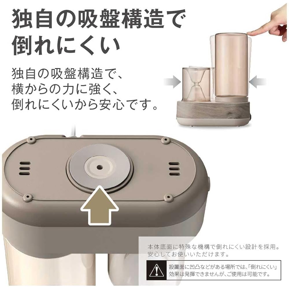 [Humidifier for bedroom only] Doshisha humidifier, steam type, capacity 1.6L, wooden 3 tatami mats, prefabricated 6 tatami mats, humidification amount 200ml/h, continuous humidification time 8 hours, thermostat, temperature fuse, glass specifications Kor