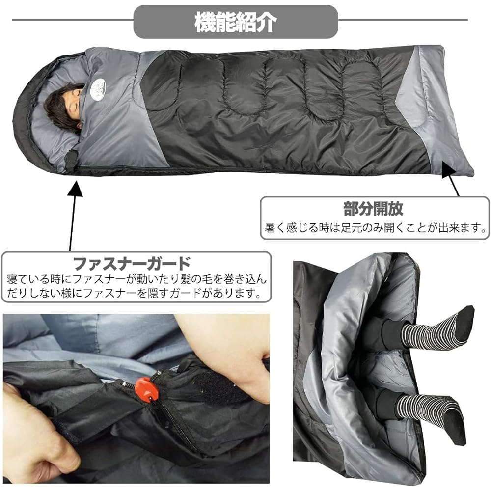.West Sleeping Bag, Sleeping Bag, For Summer, For Winter, All Seasons, Compact, Includes Pillow, Envelope Type, Limit Temperature -10℃, Disaster Prevention Goods, Cold Protection
