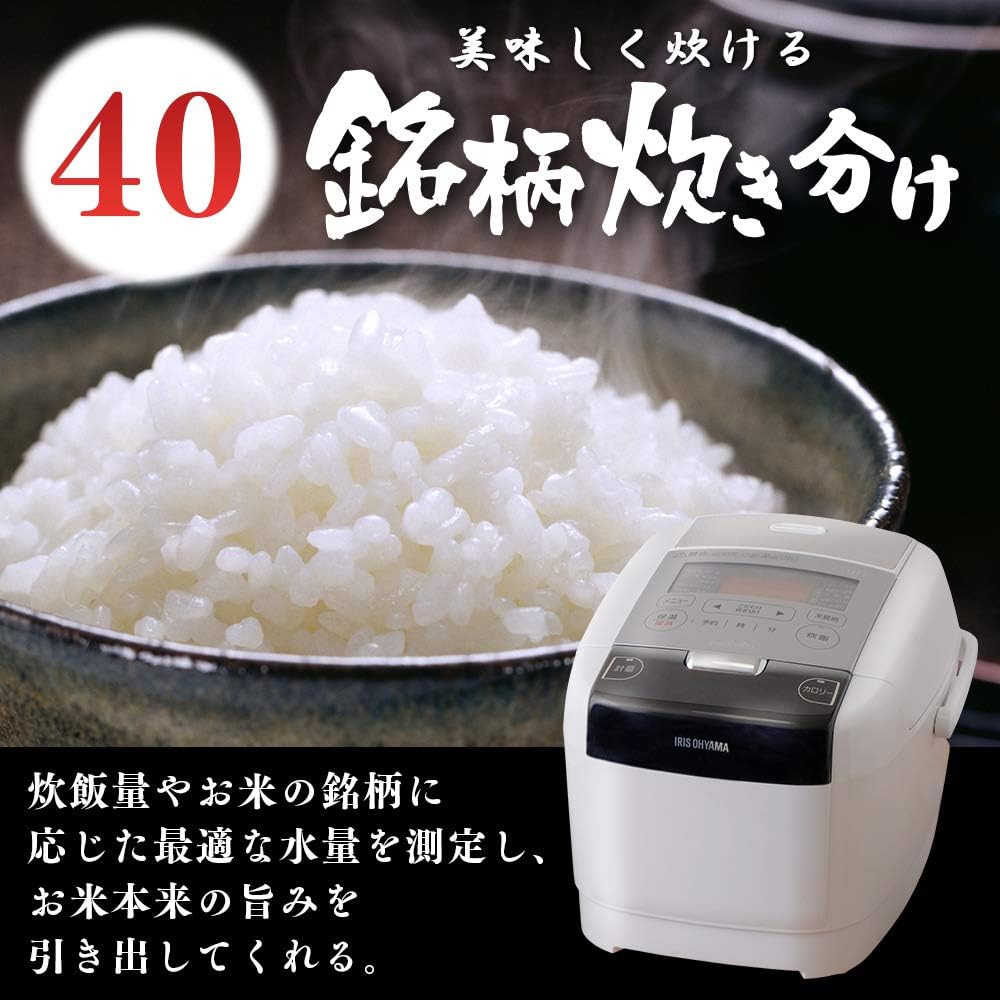Iris Ohyama Rice Cooker IH 3 Cups Extra Thick Pot Brand Measured Cooker White RC-IC30-W