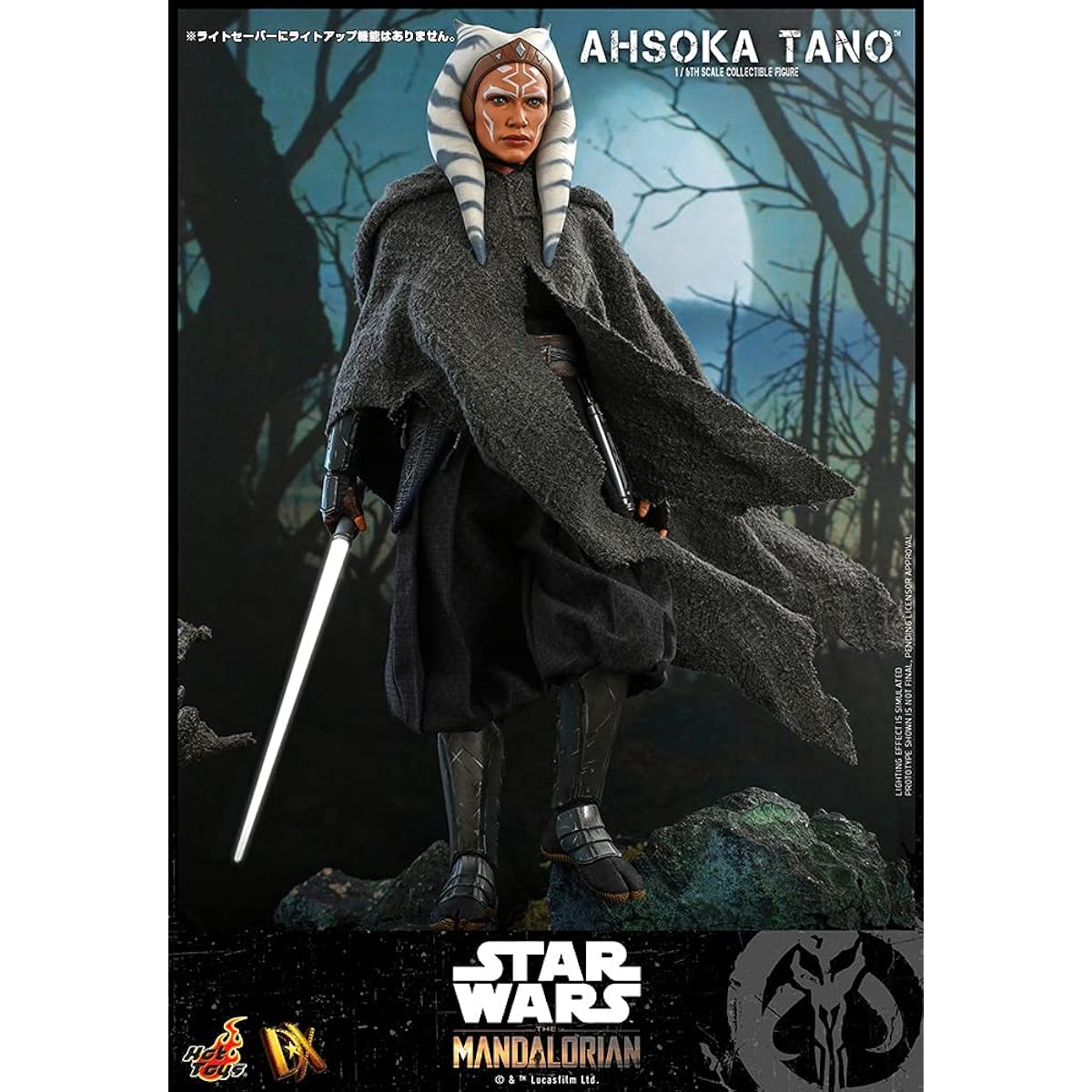 TV Masterpiece DX The Mandalorian Ahsoka Tano 1/6 Scale Figure Gray