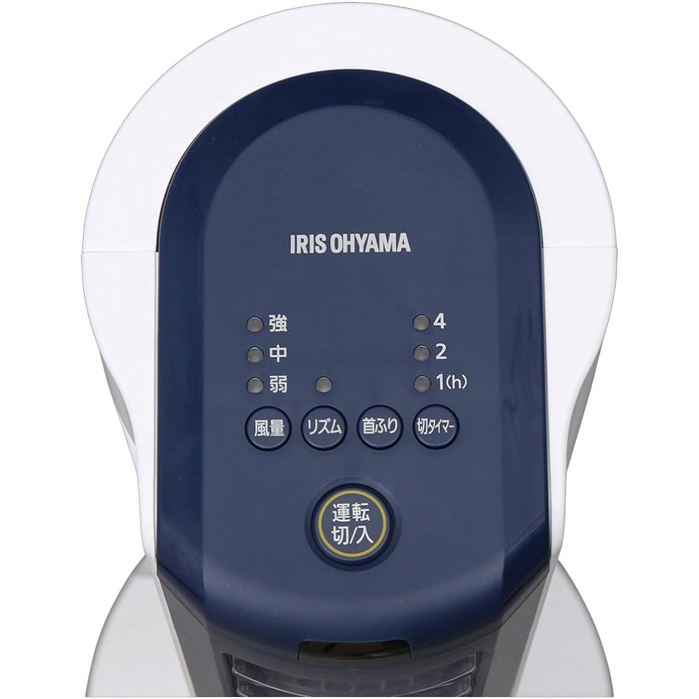 [Power Saving Measures] Iris Ohyama Electric Tower Fan, Slim, Automatic Left/Right Swing, Powerful Air Blower, 3 Levels of Air Volume, Top and Bottom Louvers, Timer Included, Remote Control Included, Navy (High Power with Remote Control and Timer)/Black