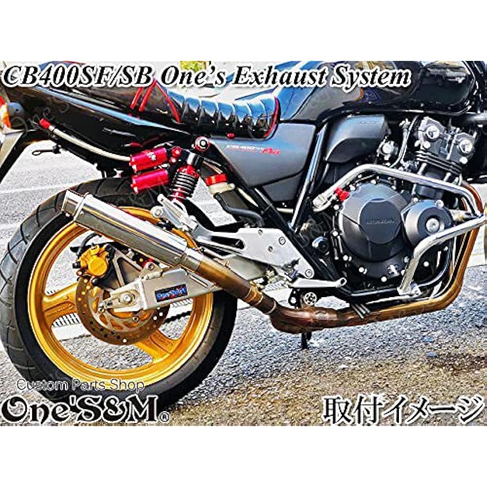 W4-6B* No logo Outlet Wands tube Slip-on muffler Slash cut silencer Tail end 50.8φ General purpose Type Yamaha vehicle