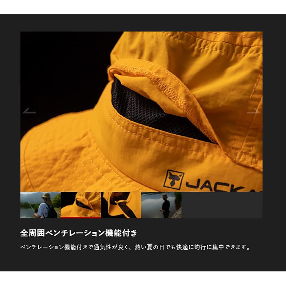 [Jackal] ST Adventure Hat