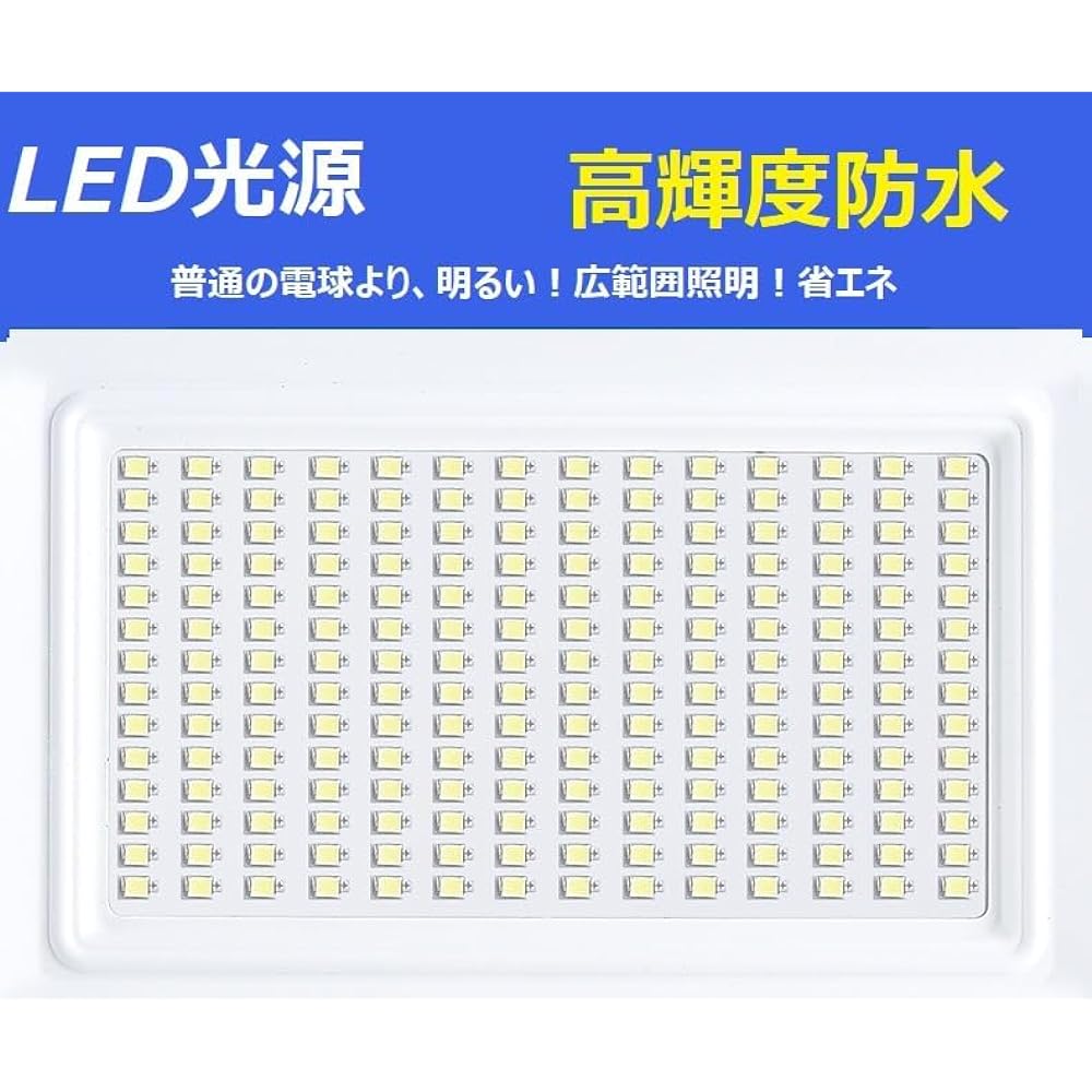 2 LED Floodlight 100W IP66 Waterproof Work Light 15000LM Flood Light Energy Saving High Brightness Grounded Plug PSE Compatible 1.8M Cord Work Light Parking Light Sign Light Factory Warehouse Lighting Gym Garage Light Street Light Daylight Indoor/Outdoor