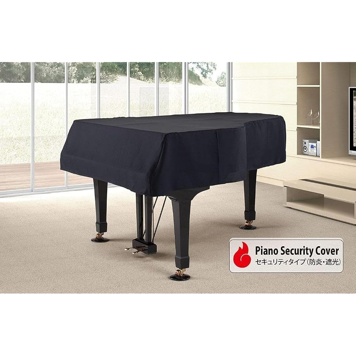 Grand piano cover, flame-retardant, light-blocking, for Steinway M, made in Japan