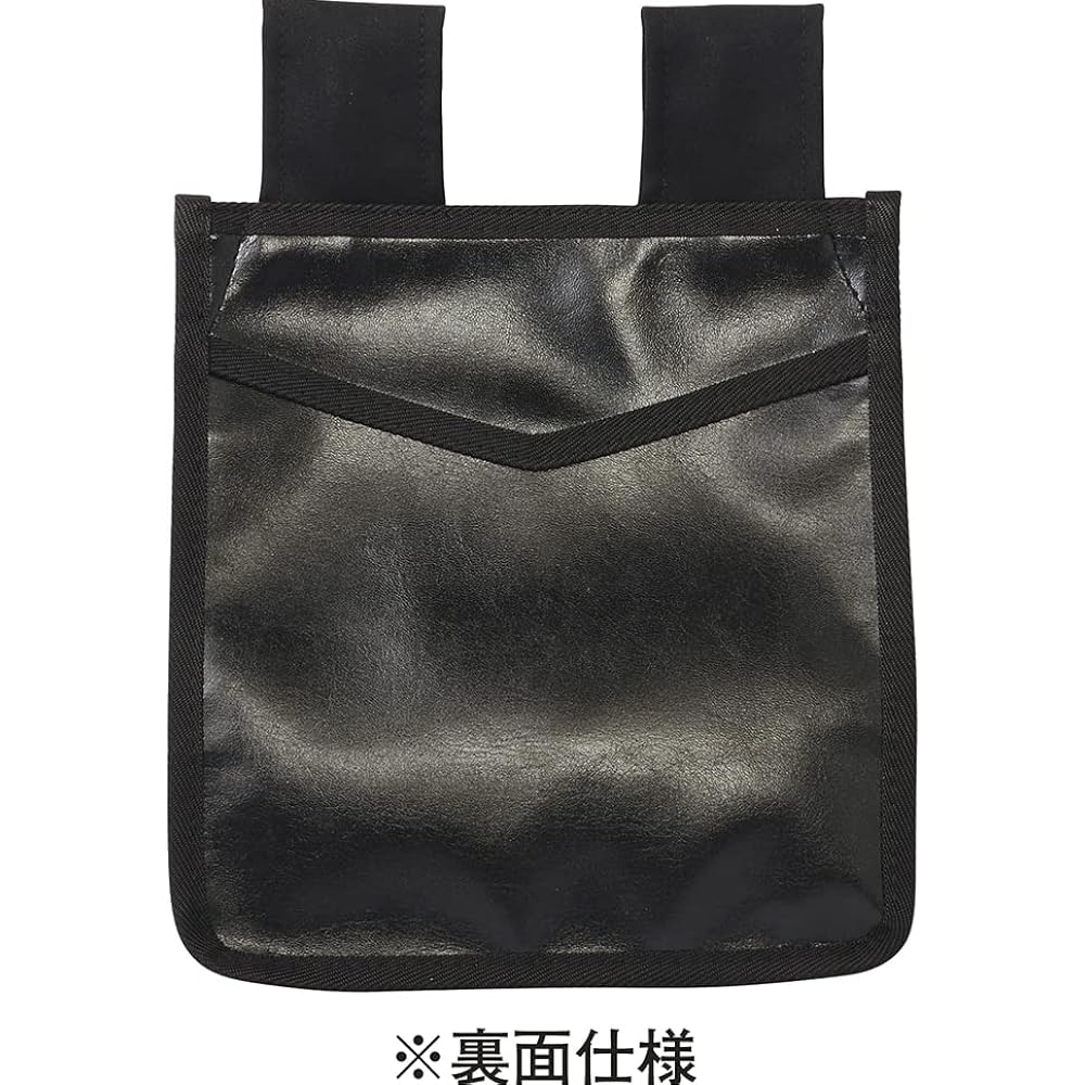 [SSK] Ball Bag UPG210 Black for Referees