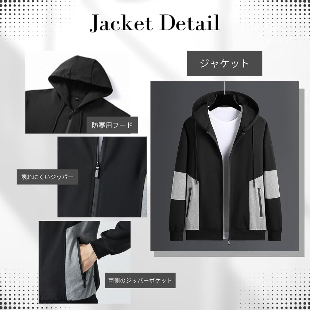 [Ebitore] Men's Sportswear, Top and Bottom Set, Room Wear, Sweatshirt, Jersey, Parka, Pants, Training, Long Sleeve, Autumn/Winter