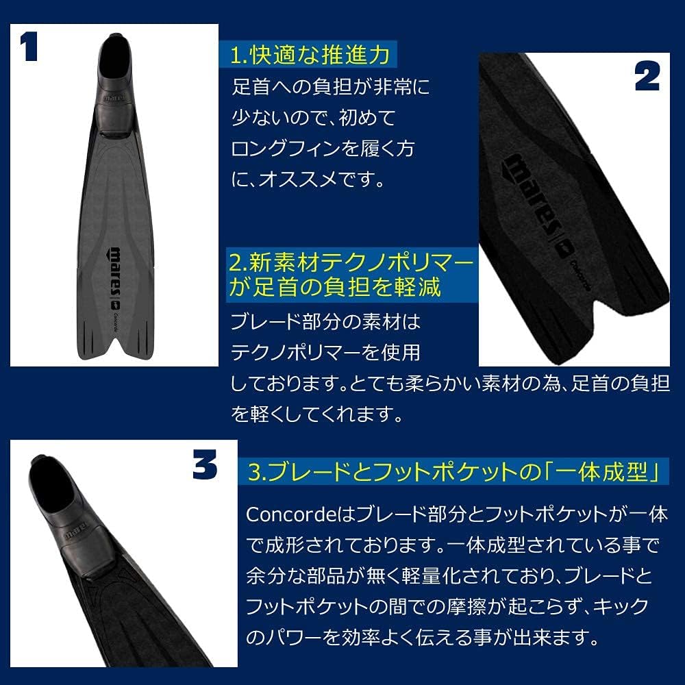 MARES Concorde Diving Long Fins Comfortable propulsion Soft material reduces strain on ankles (snorkeling/spearfishing) Flipper Fins Mares Concorde