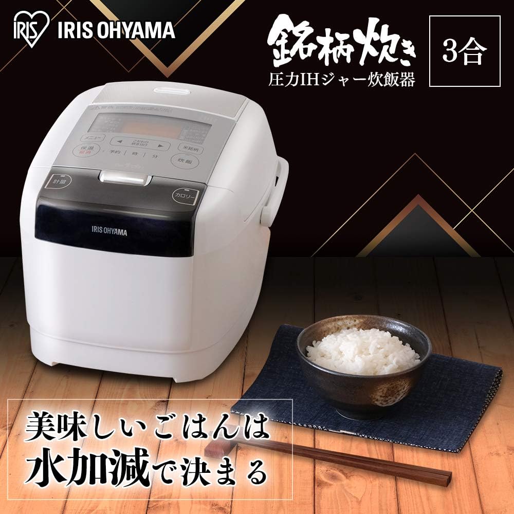 Iris Ohyama Rice Cooker IH 3 Cups Extra Thick Pot Brand Measured Cooker White RC-IC30-W