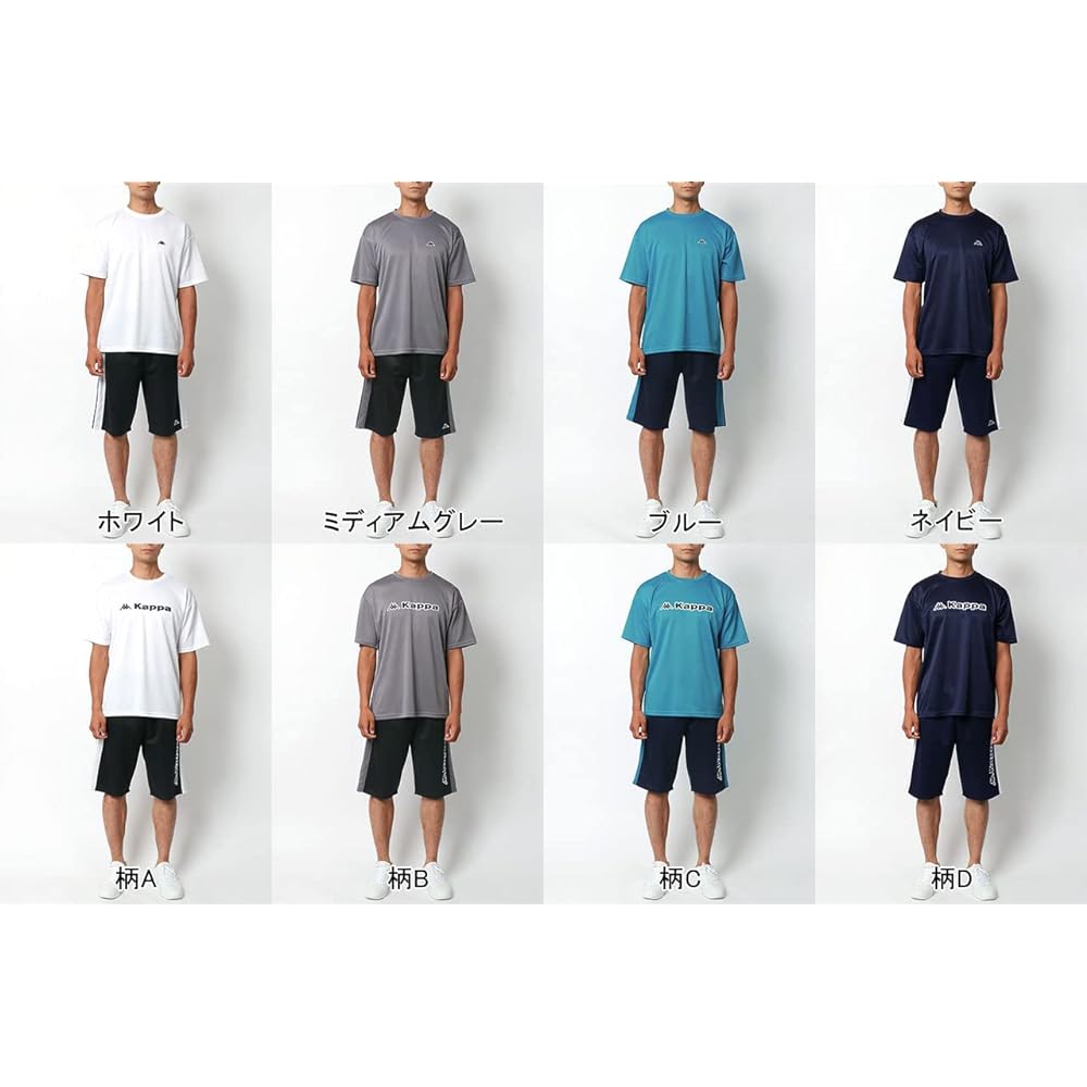 [Kappa] Training Wear Men's Top and Bottom Set Jersey Short Sleeve Dry Pants Custom Made M L LL 3L 4L 5L 6L Room Wear Setup