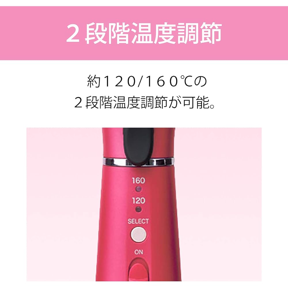 Koizumi Hair Iron Straight Cordless Volume Up International Compatible Micro USB Compatible Pink KHR-6410/P