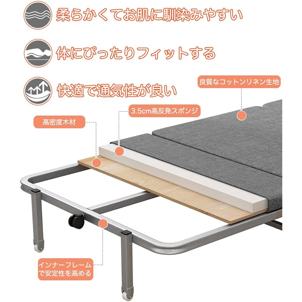 Folding bed, compact, folding bed, single, simple bed, folding, indoor, folding bed, with mattress, folding bed, folding bed, lightweight, small, folding bed single, no assembly required, with casters (length 180cm*width 70cm*height 24cm)