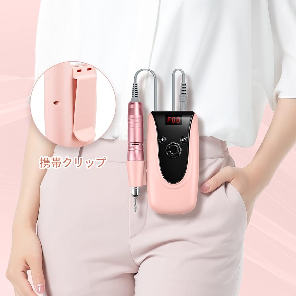 [Rechargeable electric nail machine] Madenia Rechargeable nail machine Nail machine Electric nail machine Nail machine Electric nail machine Professional nail machine Nail care Acrylic nails 35000 RPM high speed rotation Light pink
