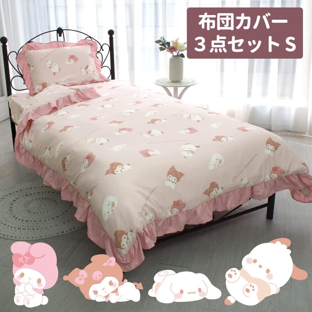 Sanrio Characters Volume Ruffle 3 Piece Duvet Cover Set Pillowcase Sheet Duvet Cover Single SB-641-S