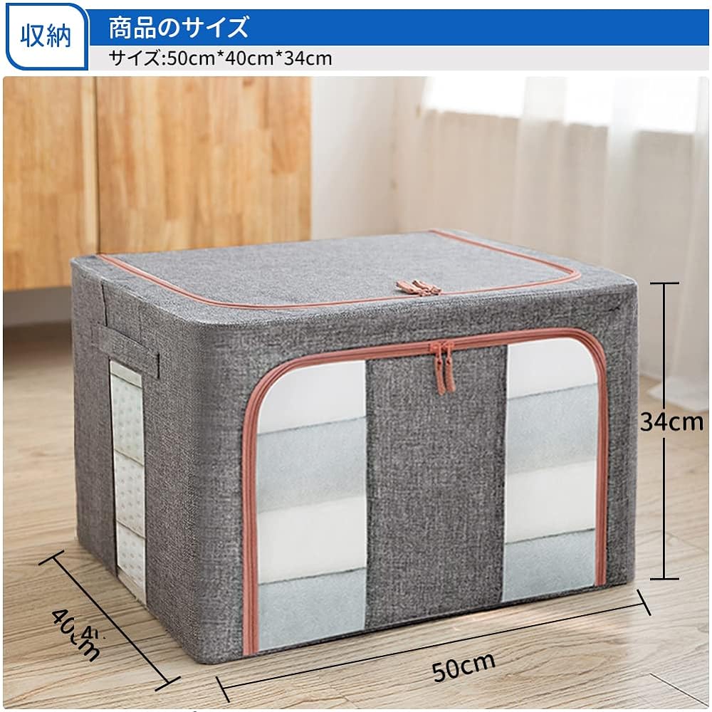 Clothes Storage Box, Large Capacity, Set of 4, Clothes, Storage Box with Transparent Window, Foldable, Clothes Storage Case, Large Box, Storage, Stylish, Water Repellent, Multifunctional, Steel Frame