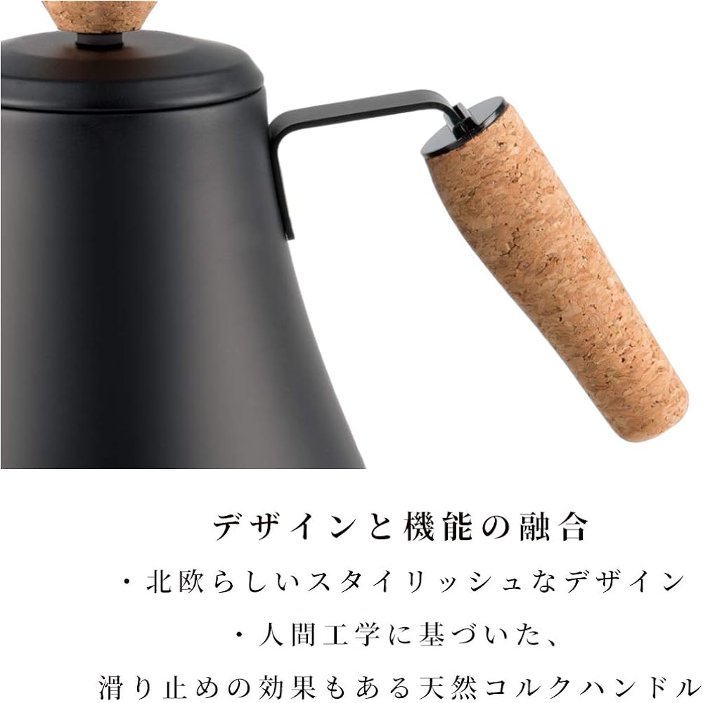 BODUM Electric Kettle Electric Pot MELIOR Electric Kettle Gooseneck 800ml Black Elongated Spout Drip Coffee [Genuine Product] 11883-259JP