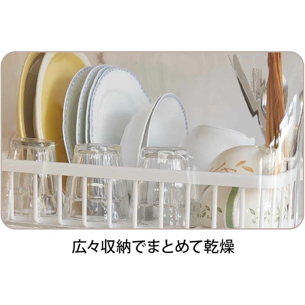 Koizumi Furnitech Koizumi Dish Dryer Countertop (Resin Basket) White KDE-5000/W
