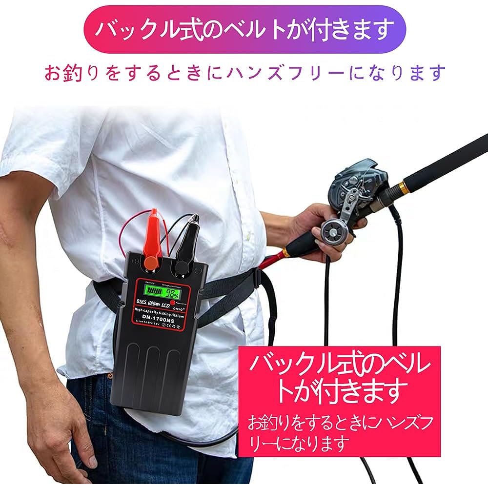 Daiwa Shimano Electric Reel DN-1700NS Super Lithium Compatible Battery Charger Set with Japanese Instruction Manual 14.8V 10400mAh~14000mAh Large Capacity
