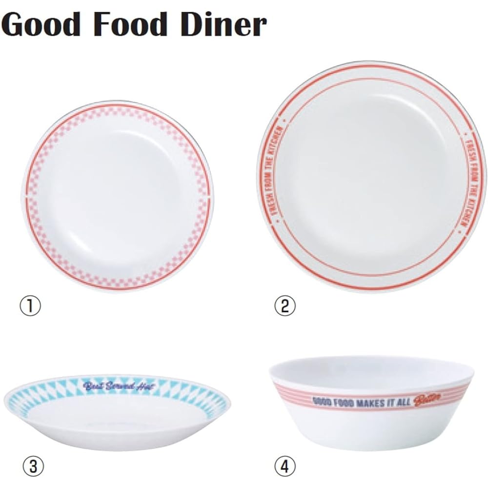 PYREX Milk Glass Meal Bowl 21cm Dish Plate Unbreakable Lightweight Microwave Safe Dishwasher Safe Tempered Glass Good Food Diner PXMK-MB85-GFD/JP Set of 6 CP-1868