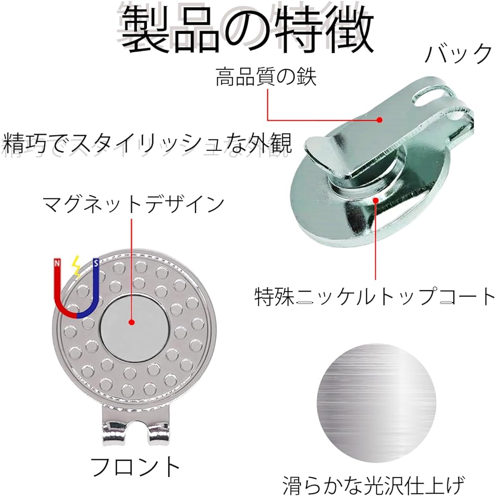 6 9 12 15PCS Golf Marker with Magnet Base Hat Clip Magnet Golf Cap Clip Golf Marker Holder (Applicable to Golf Caps) Nickel Plated Alloy Clip (Applicable to Metal Golf Markers) Professional Golf Training Auxiliary Parts