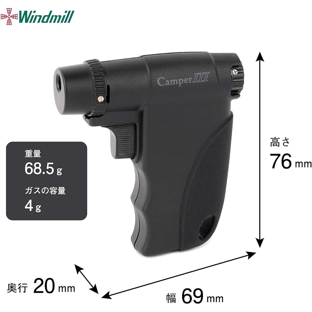 Windmill Gas Burner Black Camper 3 with Logo Sticker Windproof Fillable W14-1001K