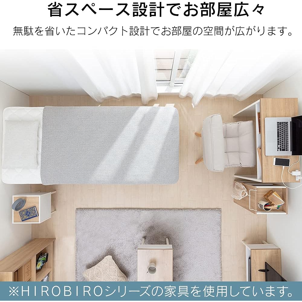 Iris Ohyama Mattress with Legs Mattress Bed Semi-Single Coil Mattress with Legs Pocket Coil Coil Mattress AMT-P80 Black