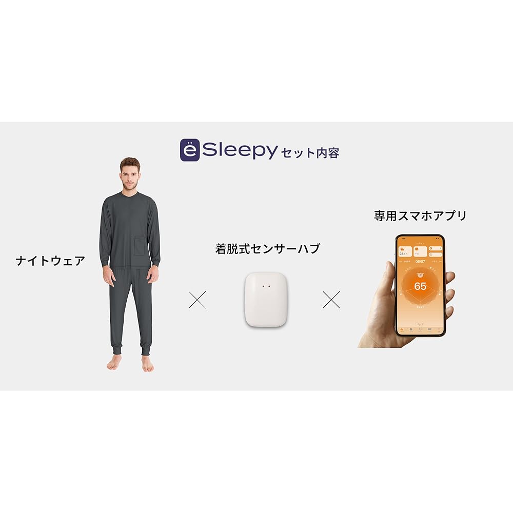 [E Sleepy] Pajama Set Room Wear Type Unisex Navy S