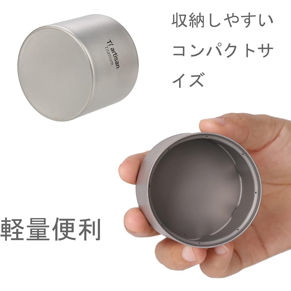 Ti artisan Titanium Alcohol Stove with Cross Stand Portable Lightweight Stove for Outdoor Camping Hiking