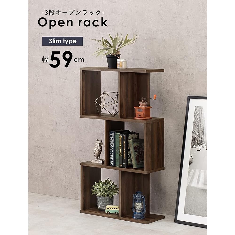 Hagiwara Display Rack Bookshelf Partition Wood Grain Brown Approx. Width 59 Depth 24 Height 107 cm 3 Tiers Book Document Rack Shelf bookshelf RCC-1004BR 1 unit