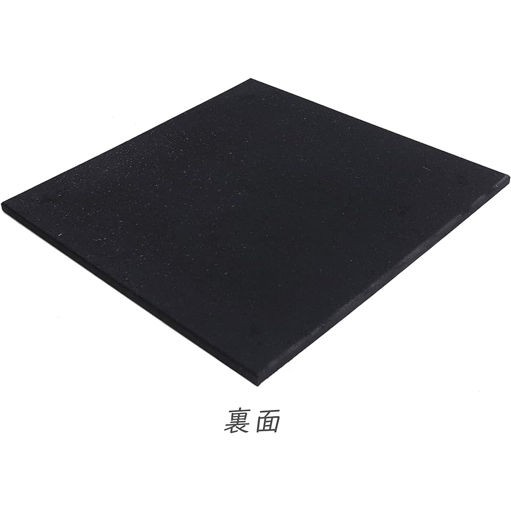 ISL Rubber Training Mat 15mm Flat Model 50x50cm