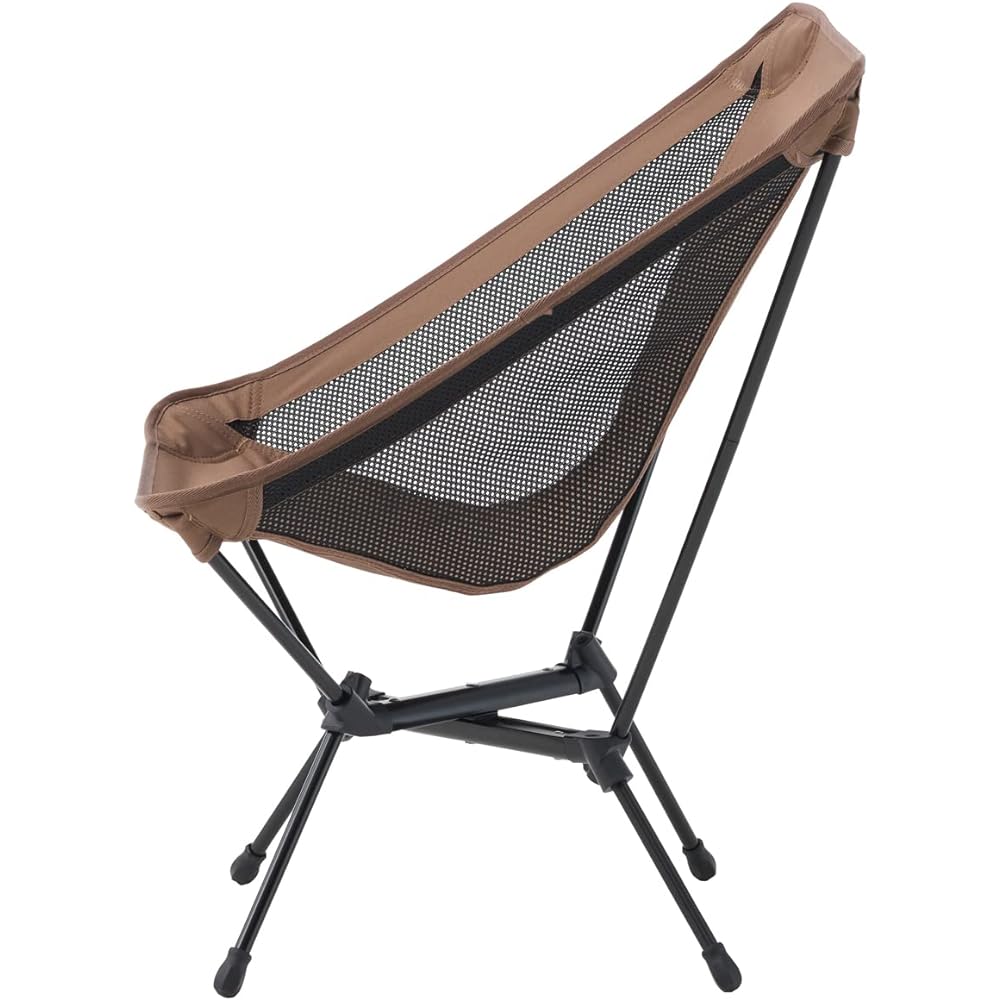 LOGOS Airlight Bucket Chair 73329000 Brown (approx.) Width 49 x Depth 53 x Height 69 cm (sitting height 36 cm)