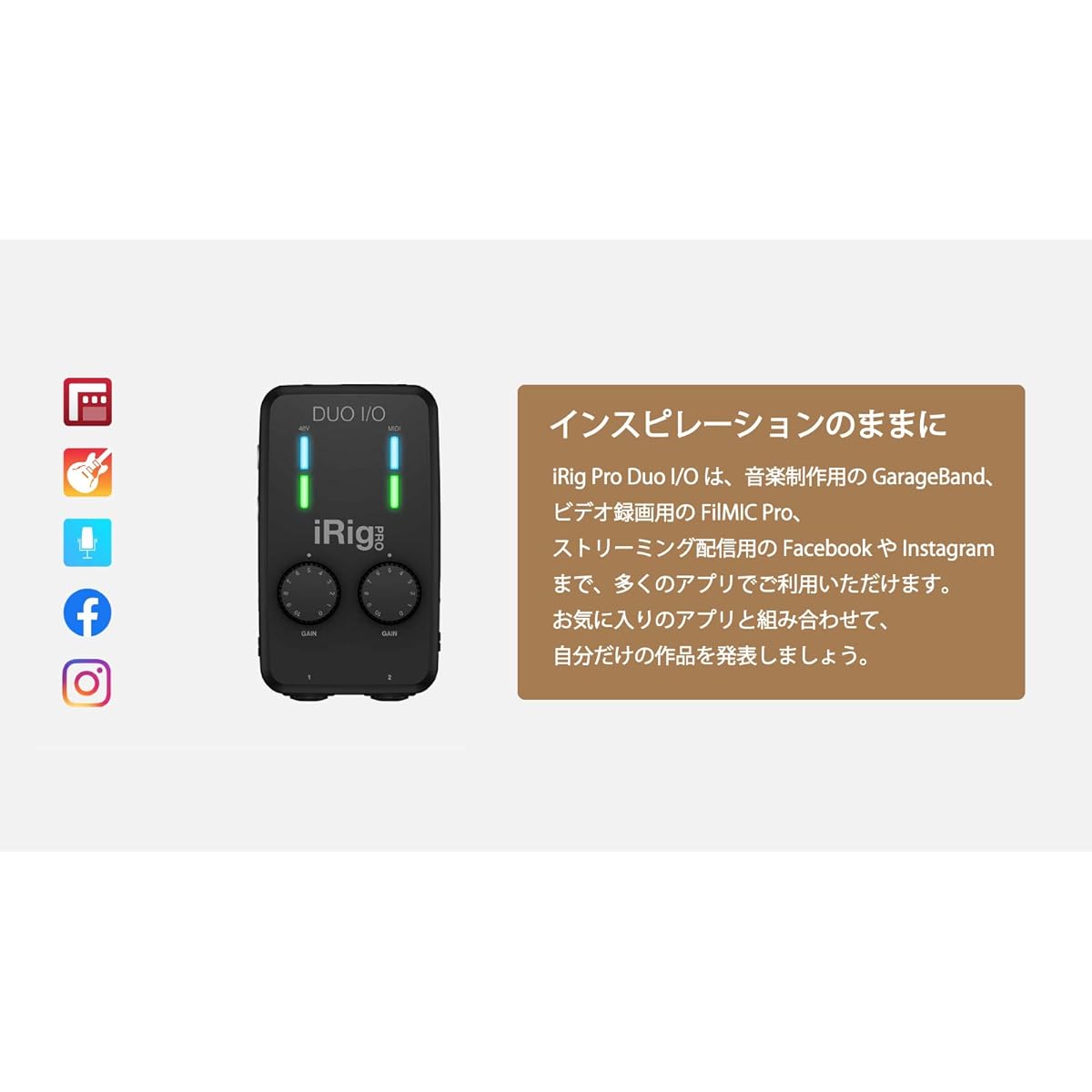 IK Multimedia iRig Pro Duo I/O 2-channel mobile audio MIDI interface [domestic genuine product]