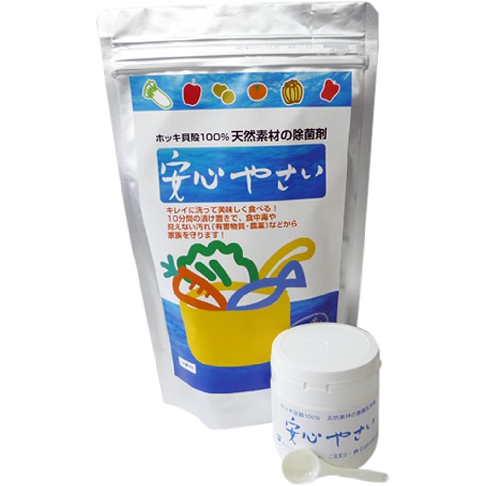 Surf Cera Anshin Yasai 300 Preservation Bottle & Measuring Spoon Set (100g x 3 bags, 150g capacity bottle, 1g measuring spoon)