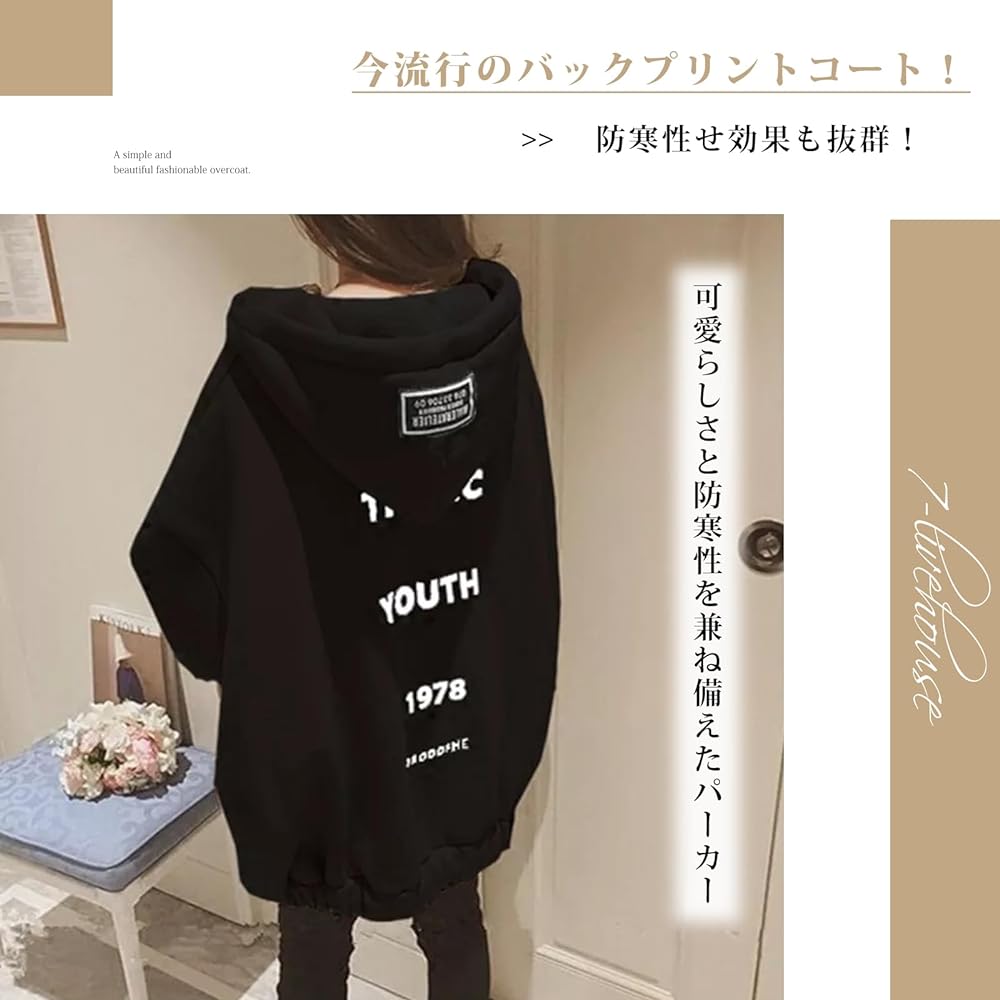 [7-livehouse] Women's Parka, Fleece-lined Outerwear, Top, Large Size, Loose Hooded, Long Parka, Long Sleeve, Sweatshirt, Sweatshirt, Autumn, Winter, Korean Fashion, English Letters, Cute, Stylish, Warm, Traveling, Going Out