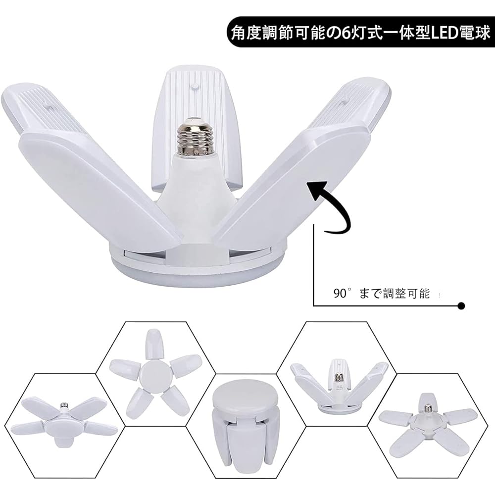 Garage Light LED 100W Set of 4 Construction Light 6500K 10000LM E26 Pendant Light LED Bulb Daylight White Ceiling Light Dining Foldable High Brightness No Construction Required Angle Adjustable Energy Saving