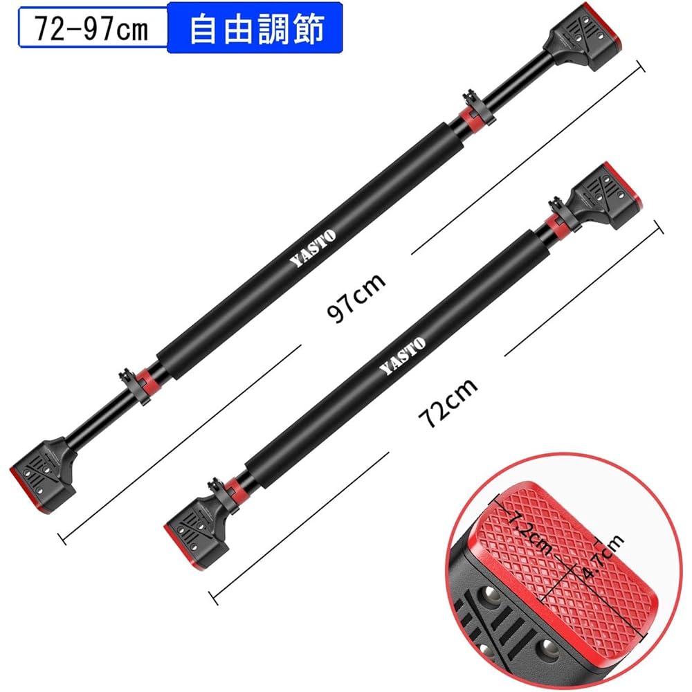 Yasto Pull-up Bar, Door Horizontal Bar, Door Gym, Pull-up Bar, Pull-Up Machine, Hanging Bar, Hanging Health Equipment, Home Strength Training, No Screws Required, Double Protection, Anti-Slip, Anti-rust Treatment, Special Foam Cotton, Thick Durable Steel
