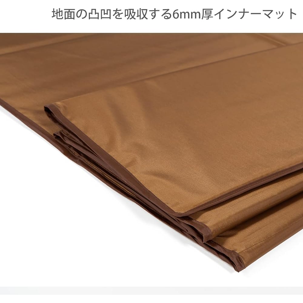 DOD One Pole Tent RX (M) Mat [For 3 to 4 People] 280 x 210 cm MA3-953-BR Brown