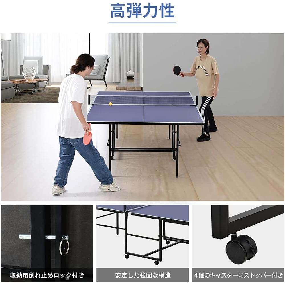 OSJ table tennis table ping pong table