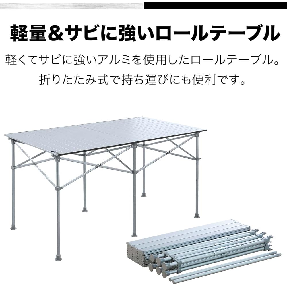 FIELDOOR Roll Table Leisure Table Compact Storage Leisure BBQ Camping Outdoor