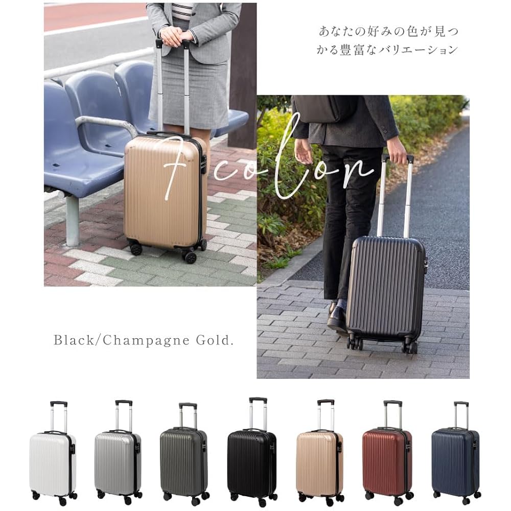 [Chiaki Store] Suitcase Carry Case Carry Bag Large Ultra Light Quiet 360 Degree Rotation Double Casters Equipped with TSA Lock PC Material Large Capacity Shockproof Travel Business Business Trip ck-sc101-24-sg (Suitcase Champagne Gold, M Size)