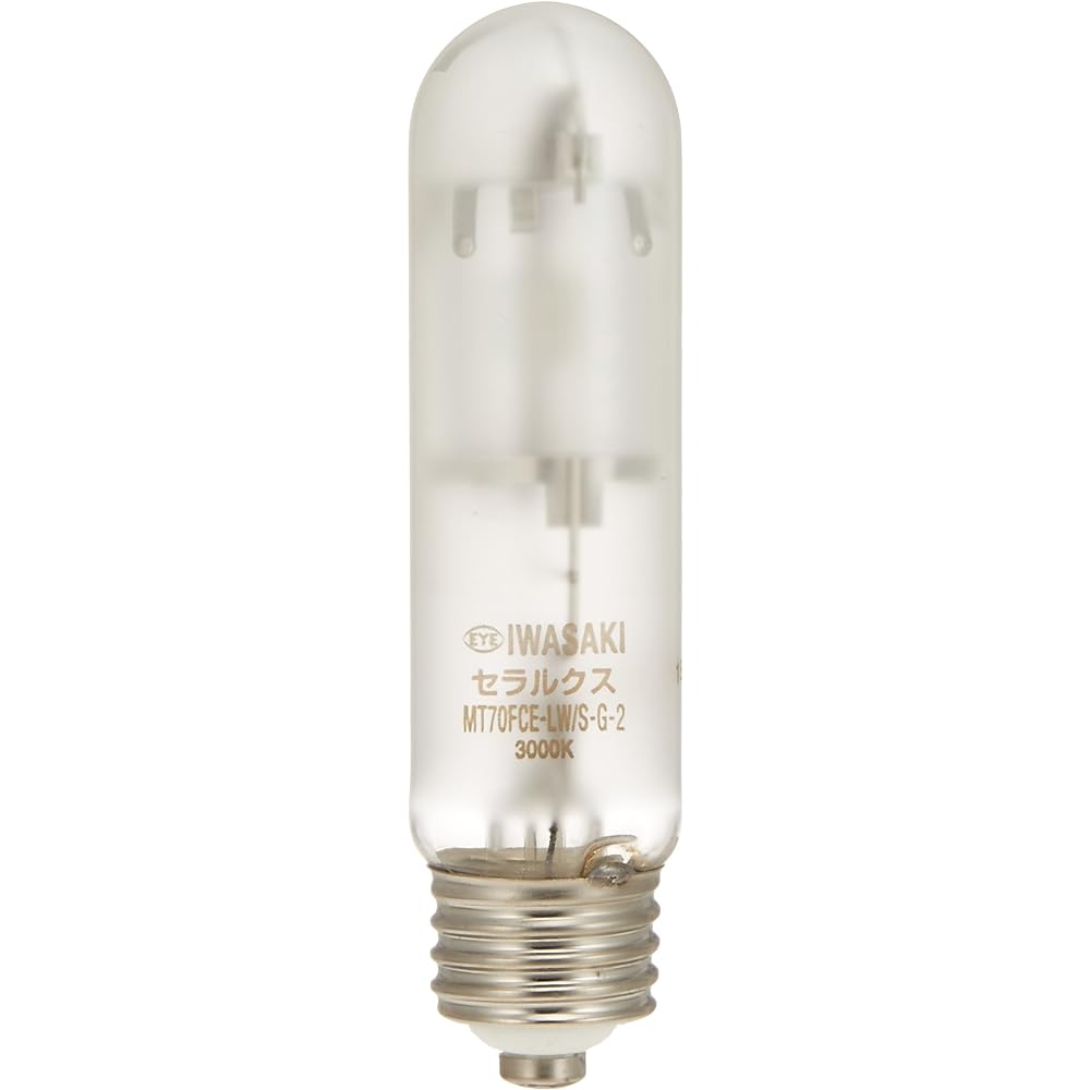 Iwasaki Ceramic Metal Halide Lamp Ceralux MT70FCE-W/S-G-2