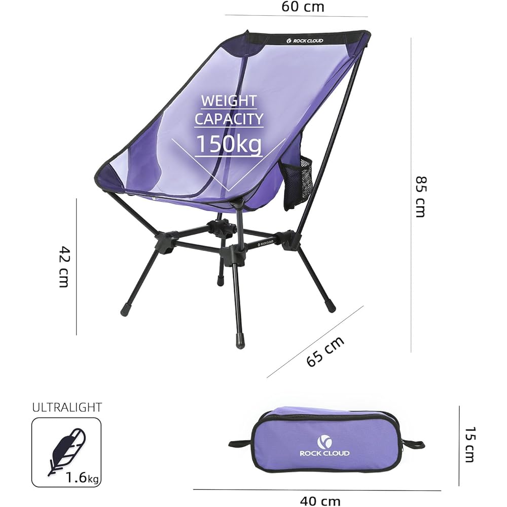 ROCK CLOUD Camping Chair, 2WAY Wide 60cm Mesh Outdoor Chair, Foldable, Ultra Lightweight, Compact Chair, Load Capacity 150kg, Easy to Carry for Fishing, Climbing, Hiking, Storage Bag Included