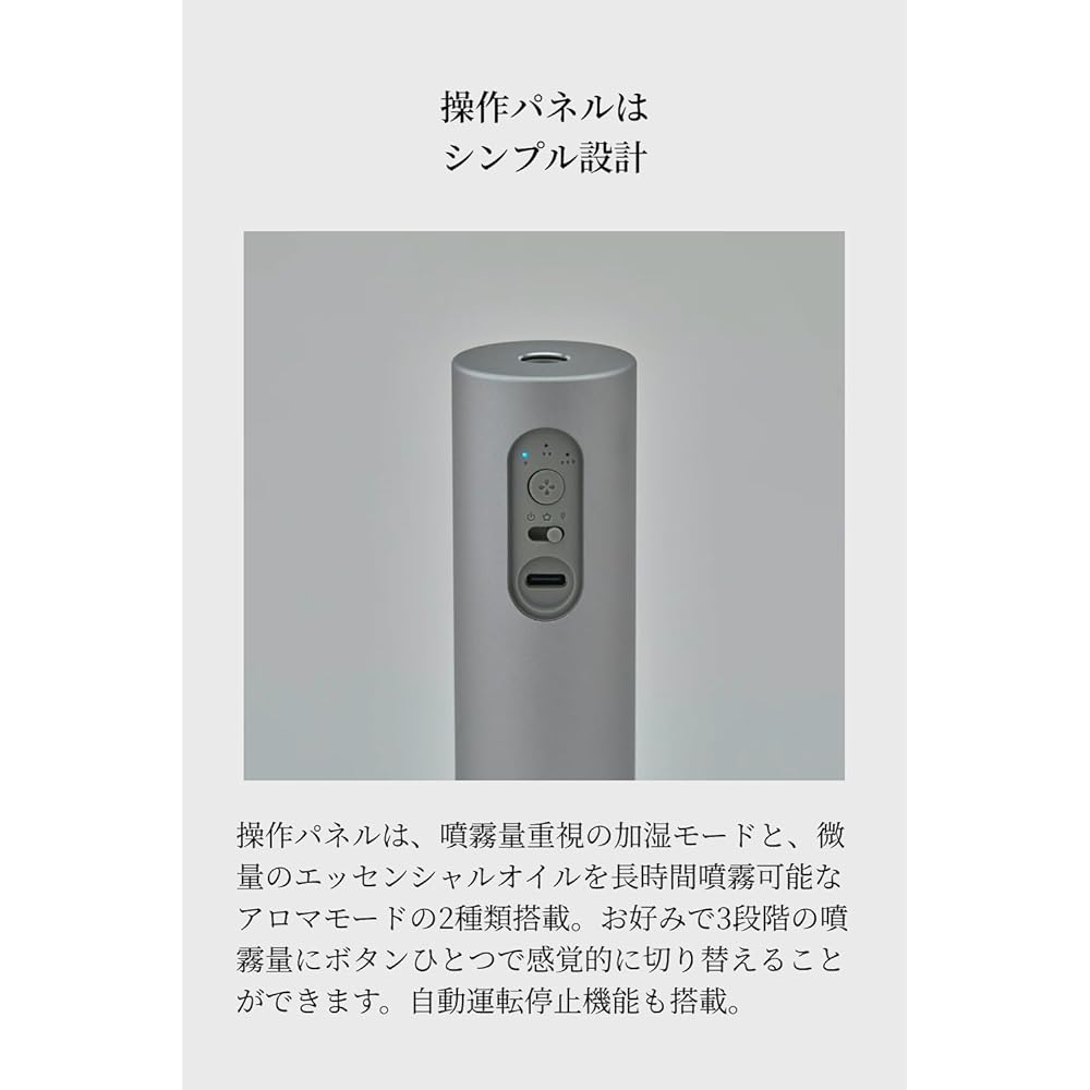 [cado] STEM Mini (Sand Silver) Humidifier Portable Carry Compact