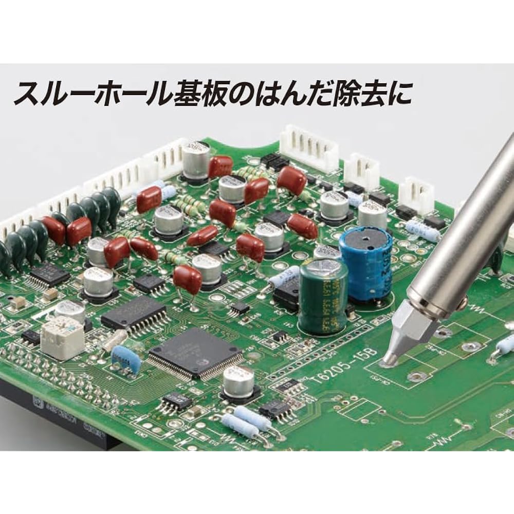 goot Heated solder sucker with 3 types of nozzles TP-30 [2 functions in 1] [Can work with one hand] [For desoldering, repair, etc.] Solder sucker, solder sucker, sucker, solder sucker