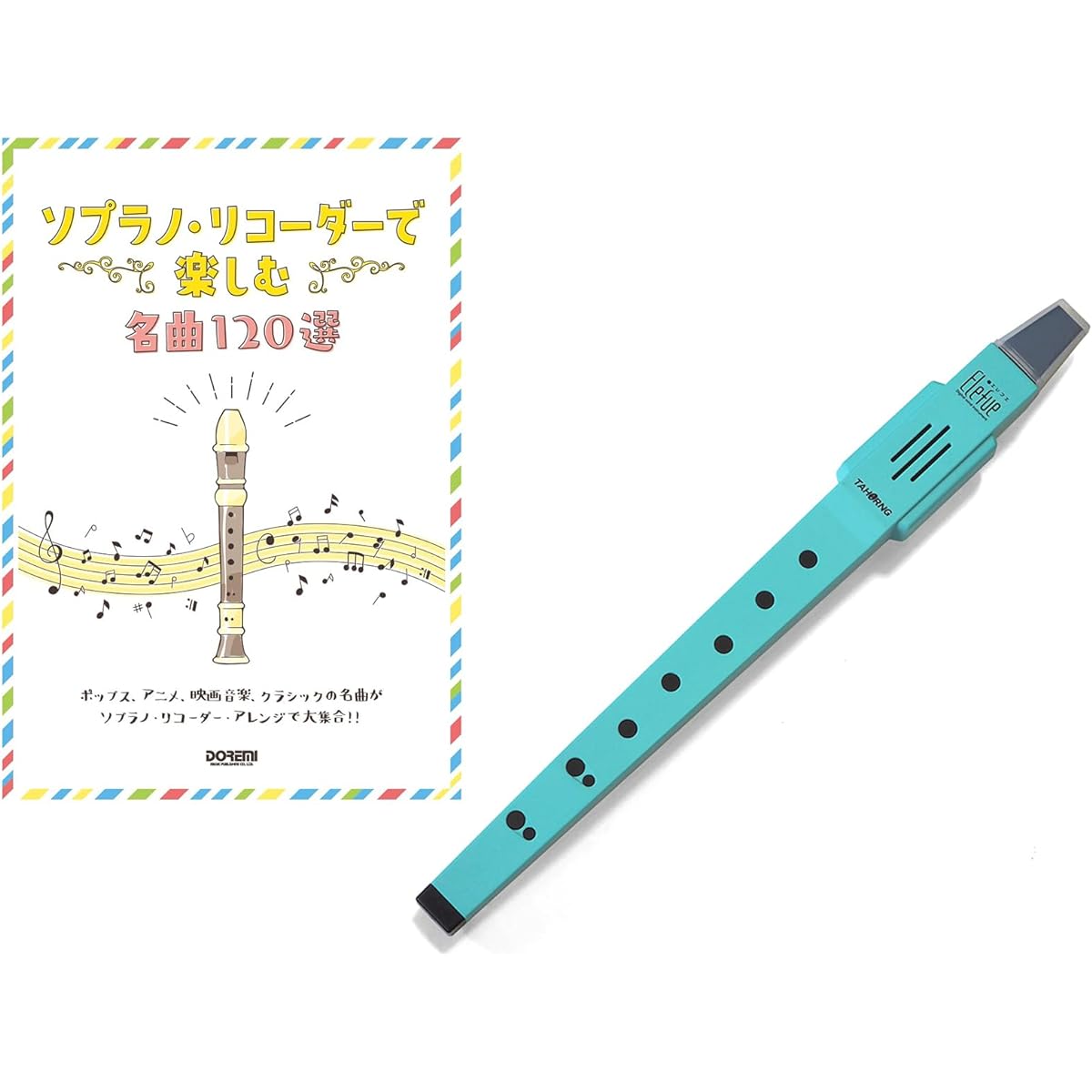 Elefue + 120 famous songs to enjoy with soprano recorder TAHORNG electronic recorder (Blue EF10BL)